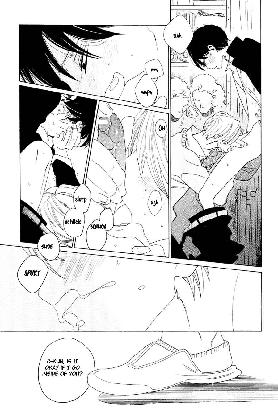 Page 10 Chapter 2 That Day, in the Uniform