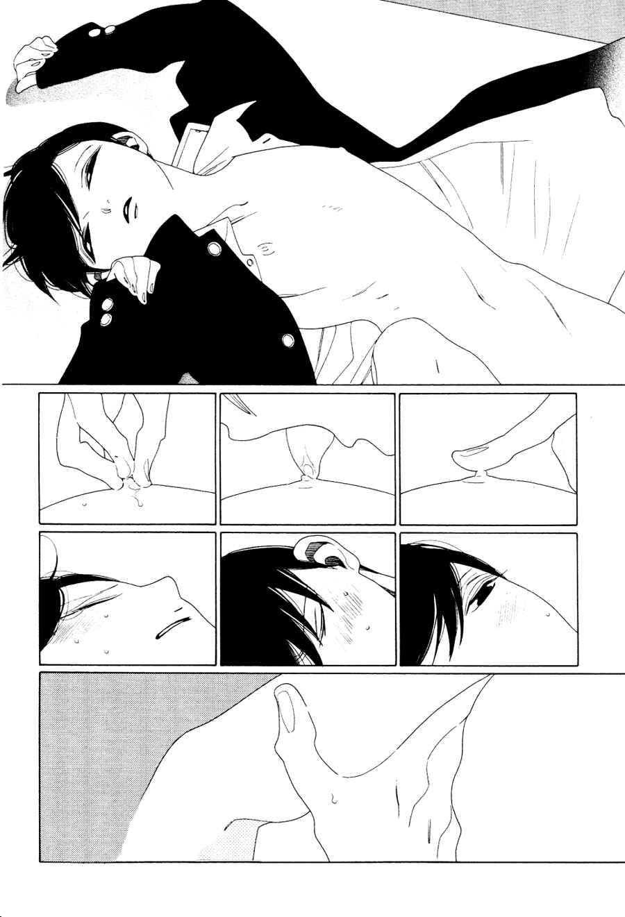 Page 13 Chapter 2 That Day, in the Uniform