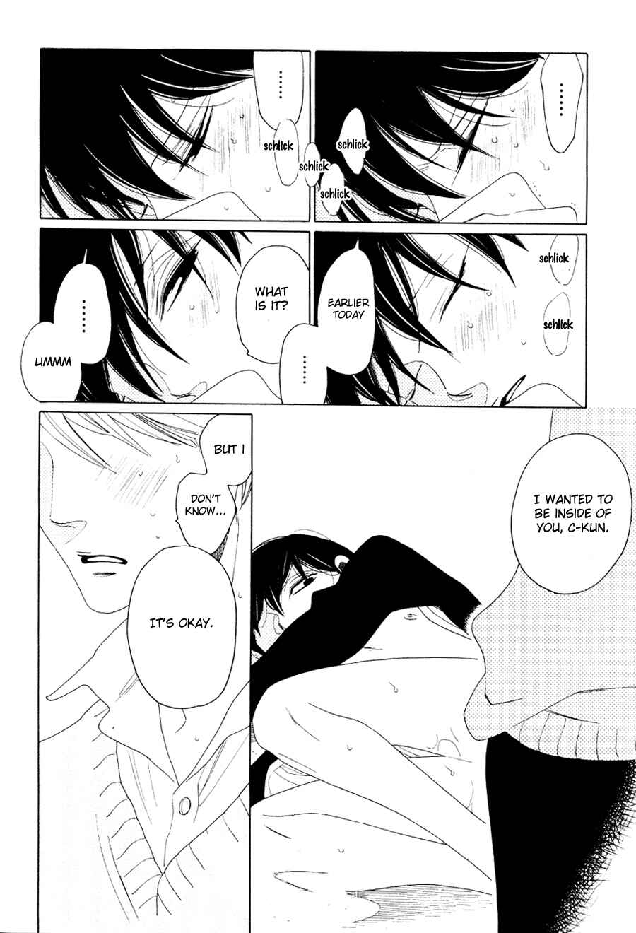 Page 15 Chapter 2 That Day, in the Uniform