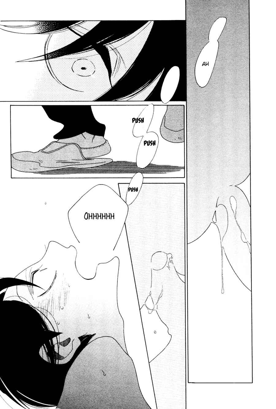 Page 19 Chapter 2 That Day, in the Uniform