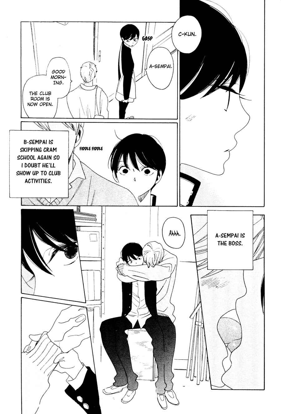 Page 6 Chapter 2 That Day, in the Uniform