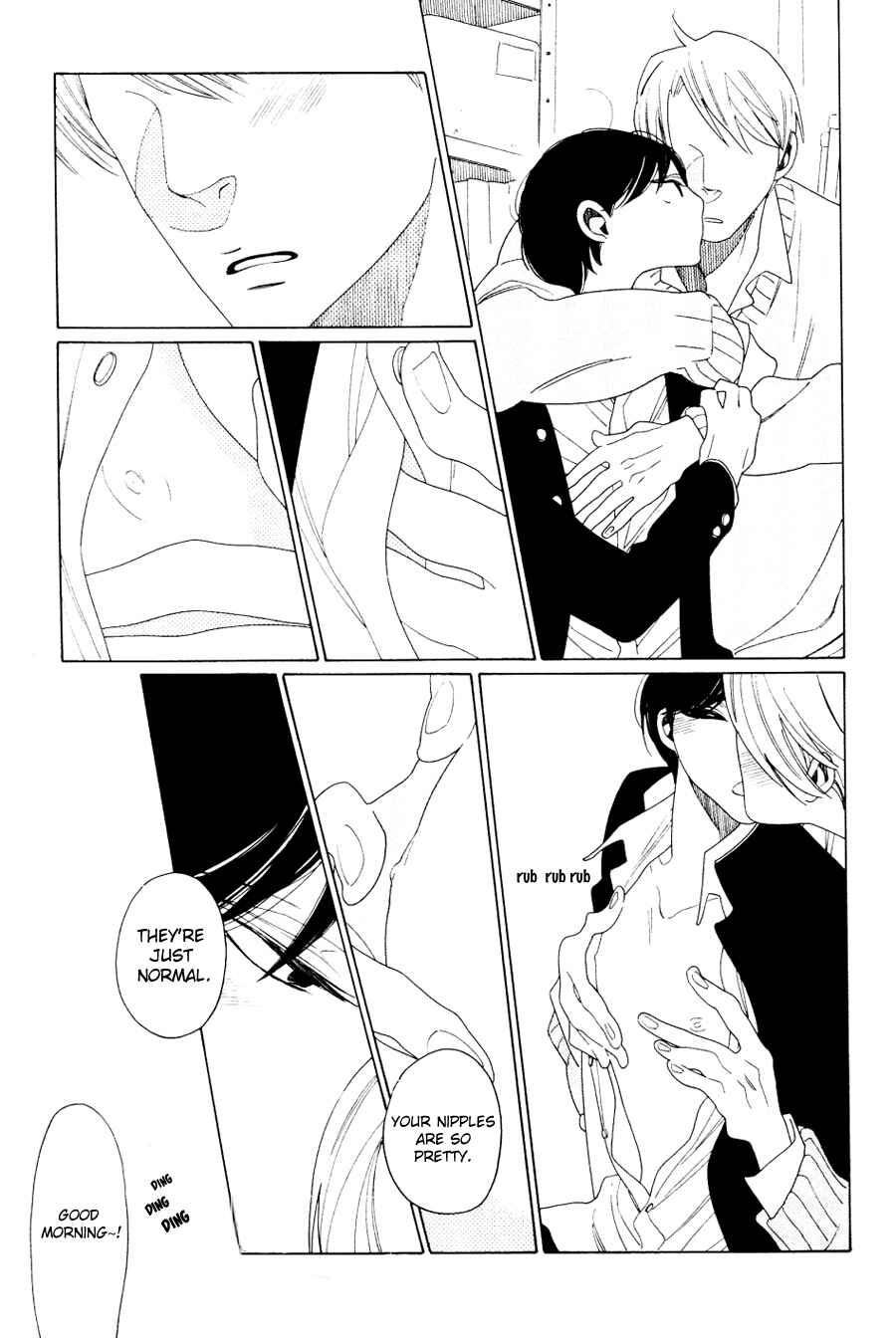 Page 7 Chapter 2 That Day, in the Uniform
