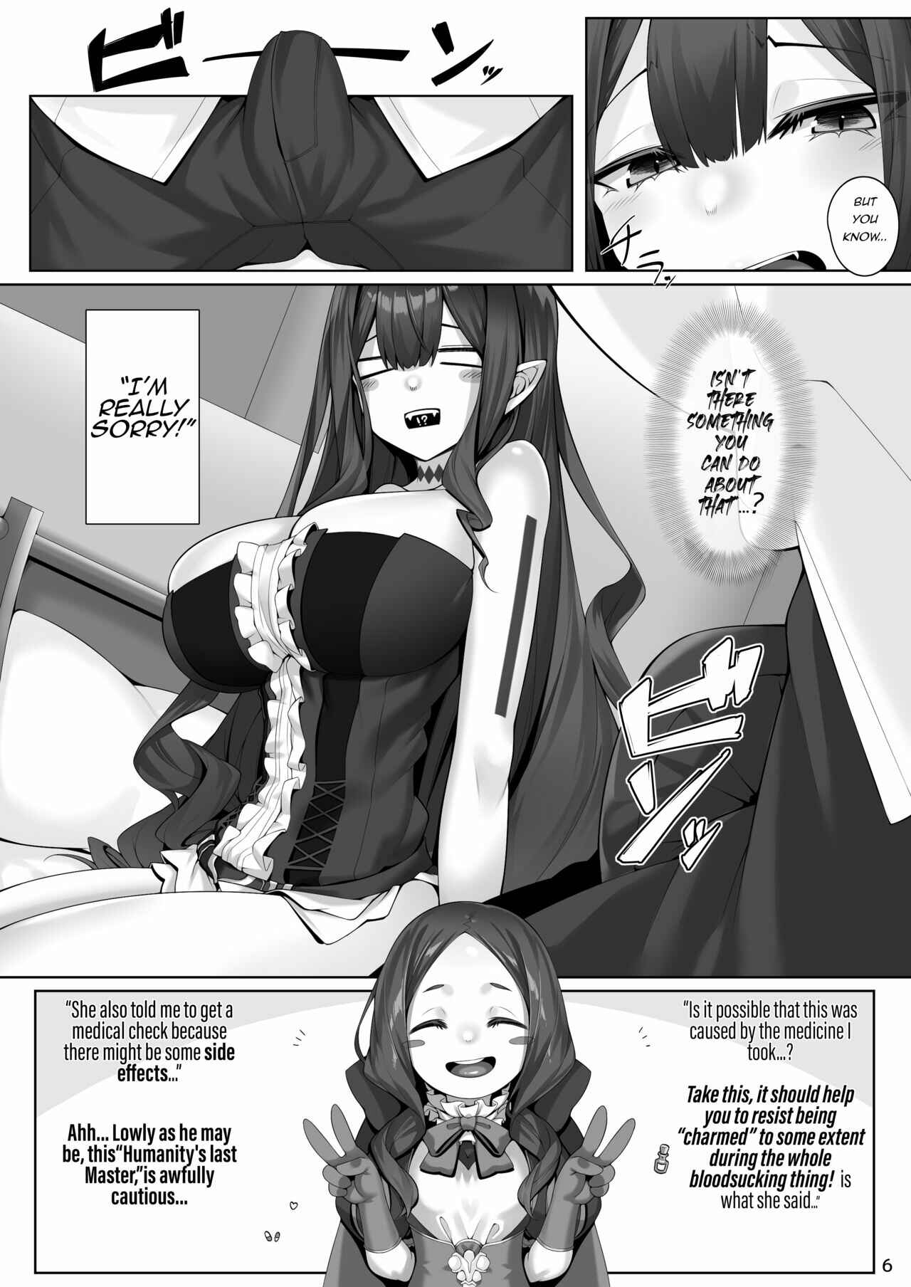 Page 5 Chapter 1 Fate/Grand Order - Baobhan Sith to Iroiro Ecchi Hon (Doujinshi)