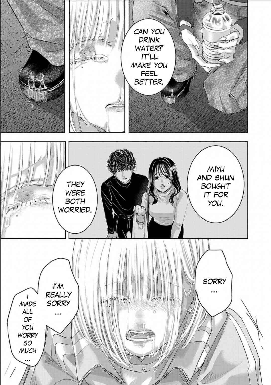Page 15 Chapter 4 Perfect Glitter