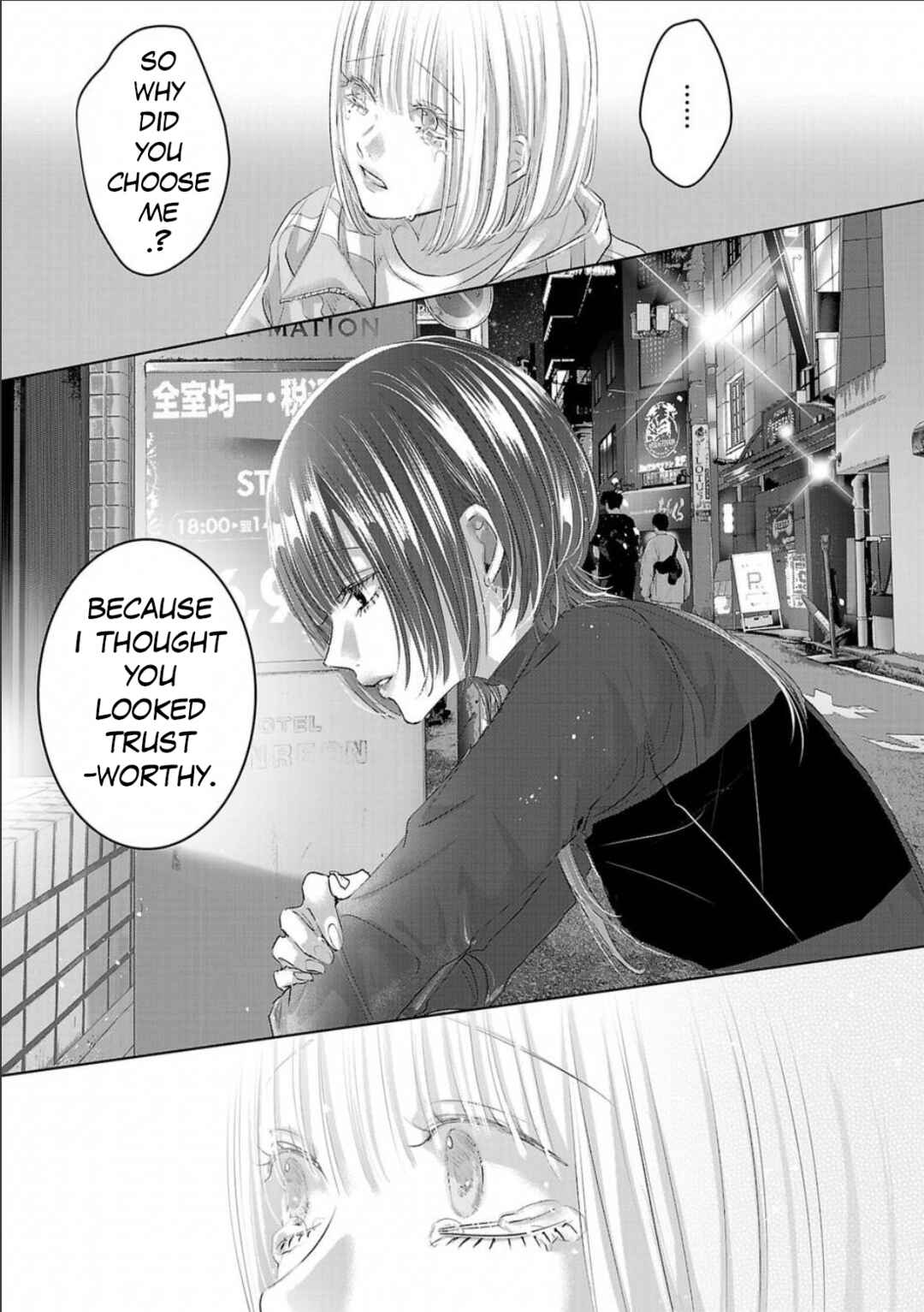 Page 21 Chapter 4 Perfect Glitter