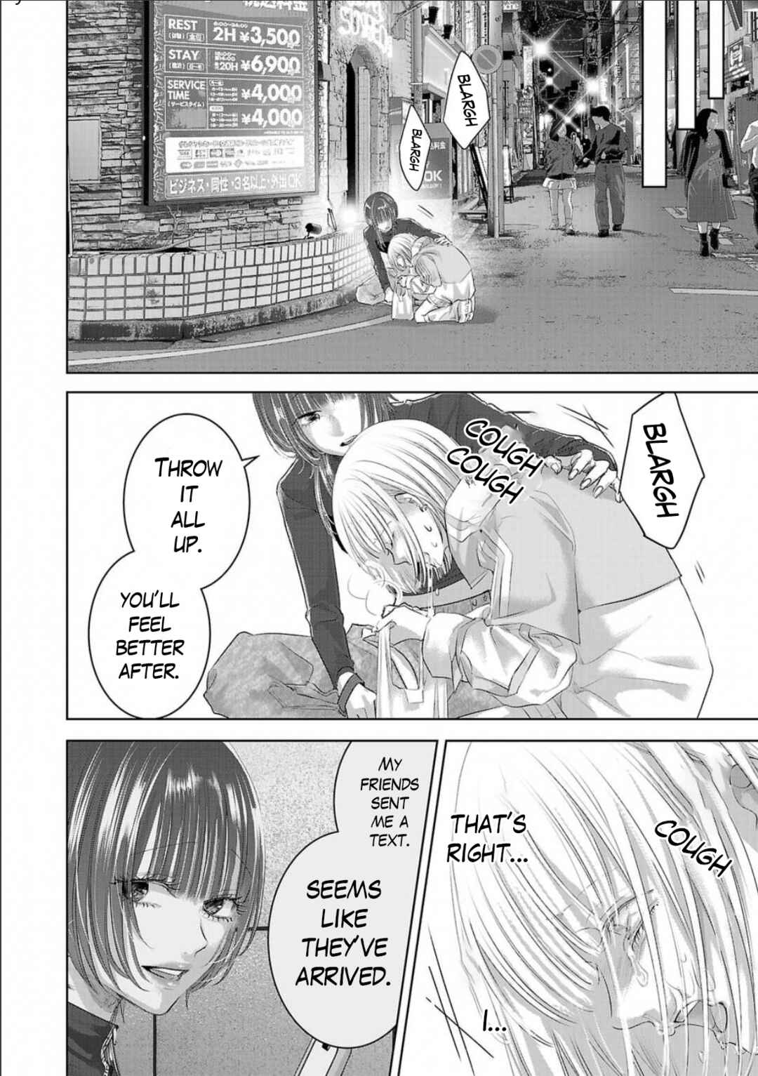 Page 4 Chapter 4 Perfect Glitter