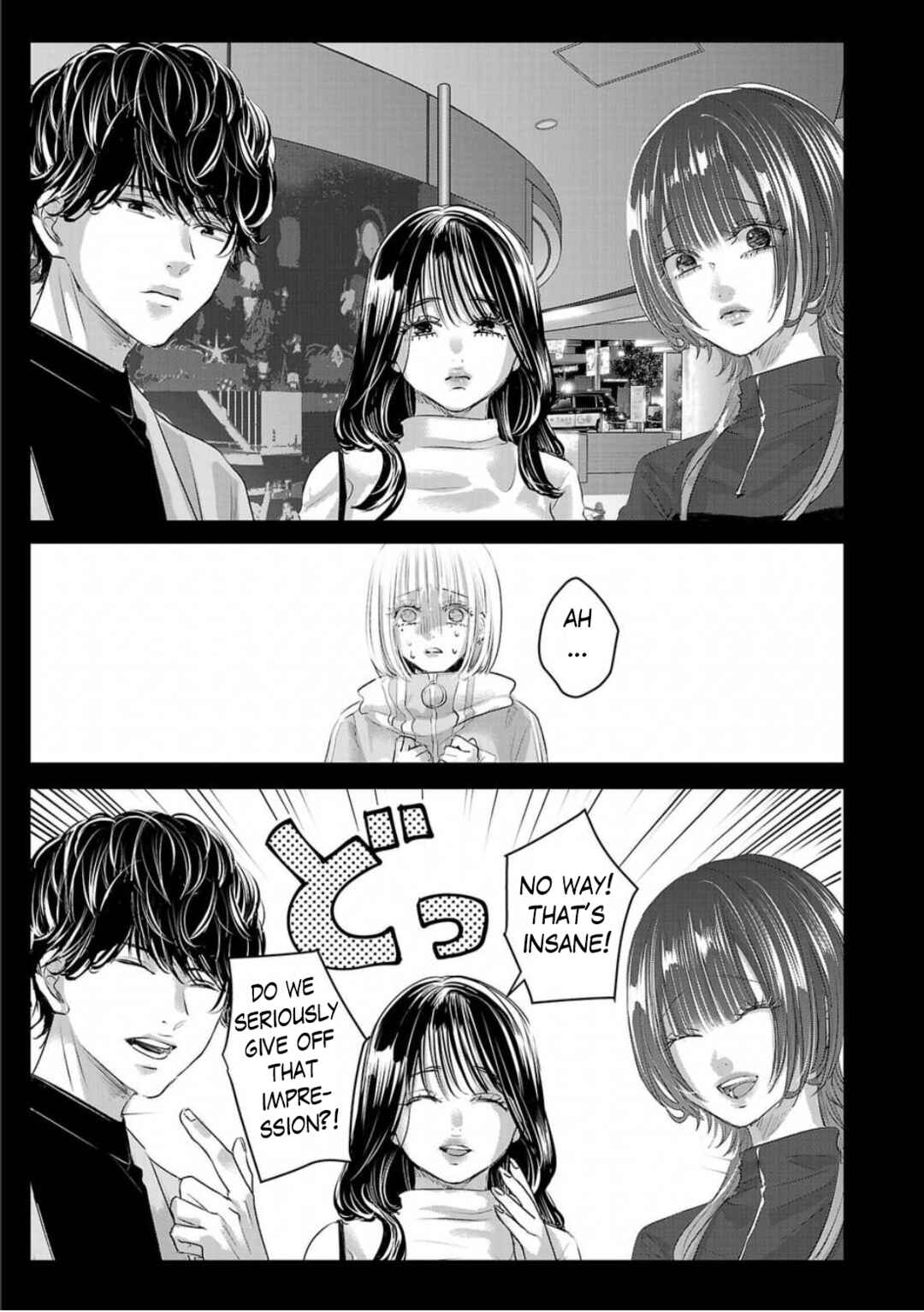 Page 7 Chapter 4 Perfect Glitter
