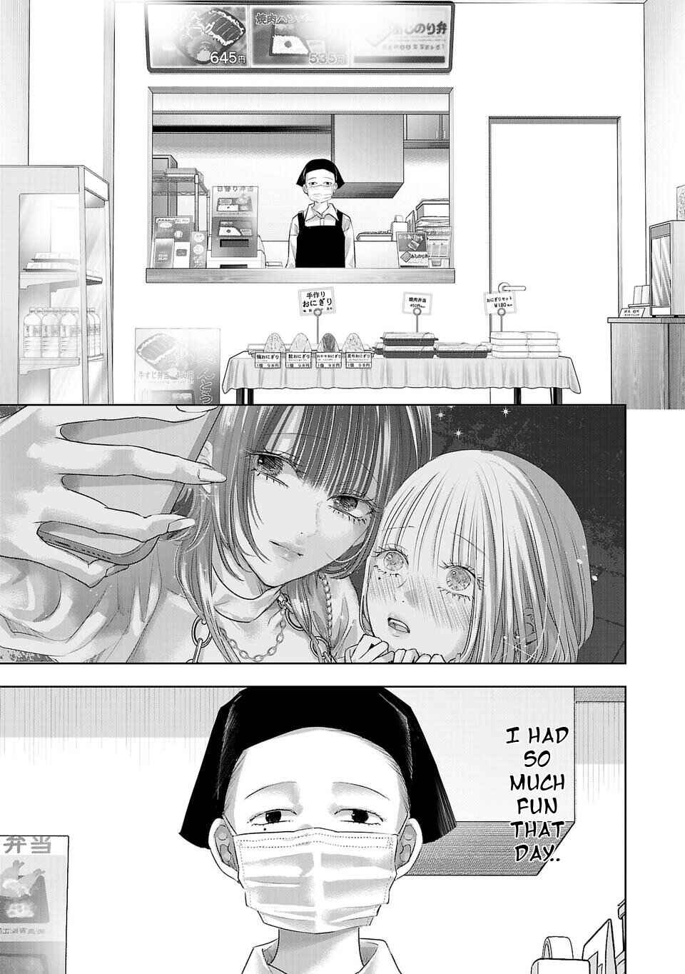 Page 1 Chapter 2 Perfect Glitter