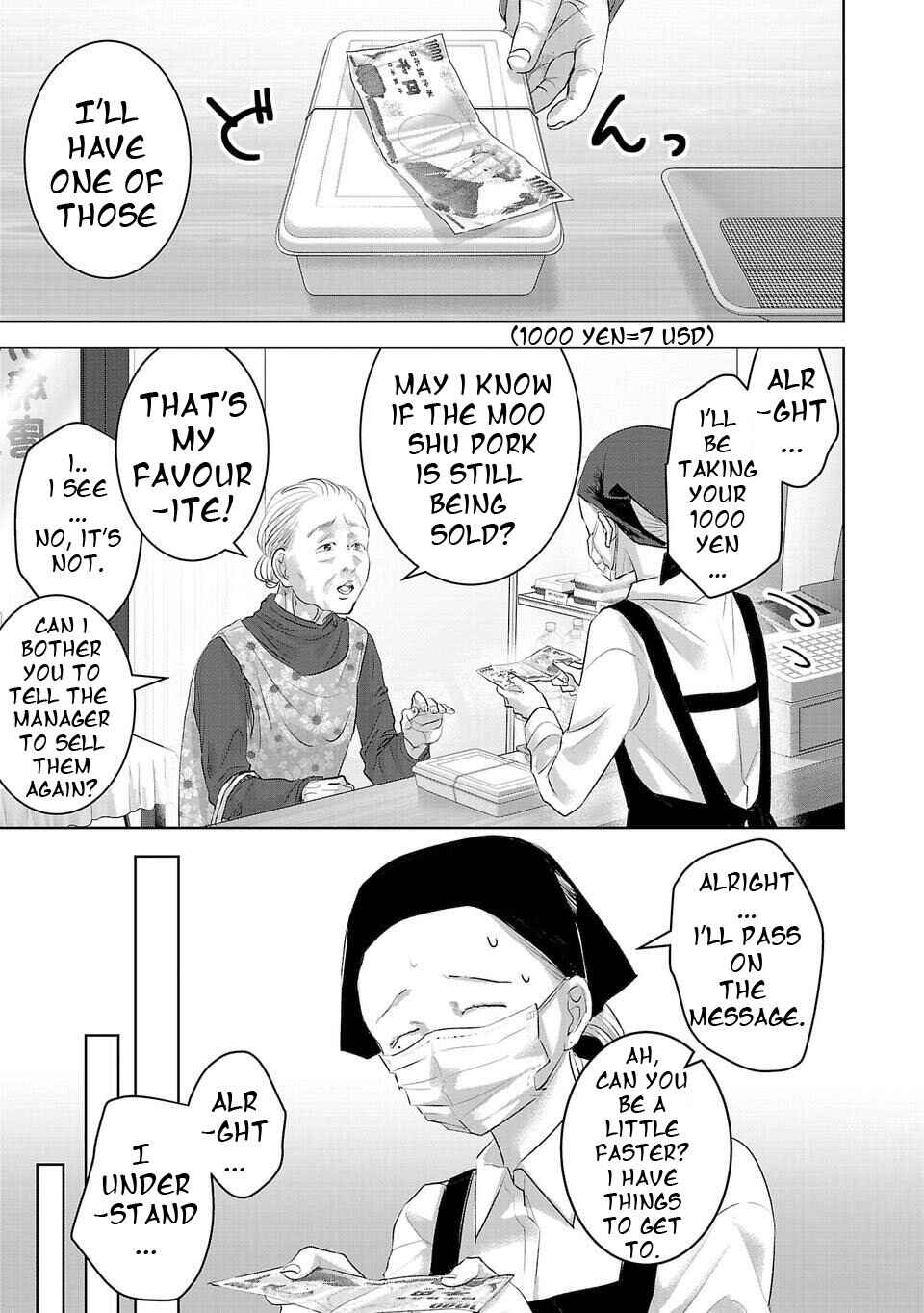 Page 3 Chapter 2 Perfect Glitter