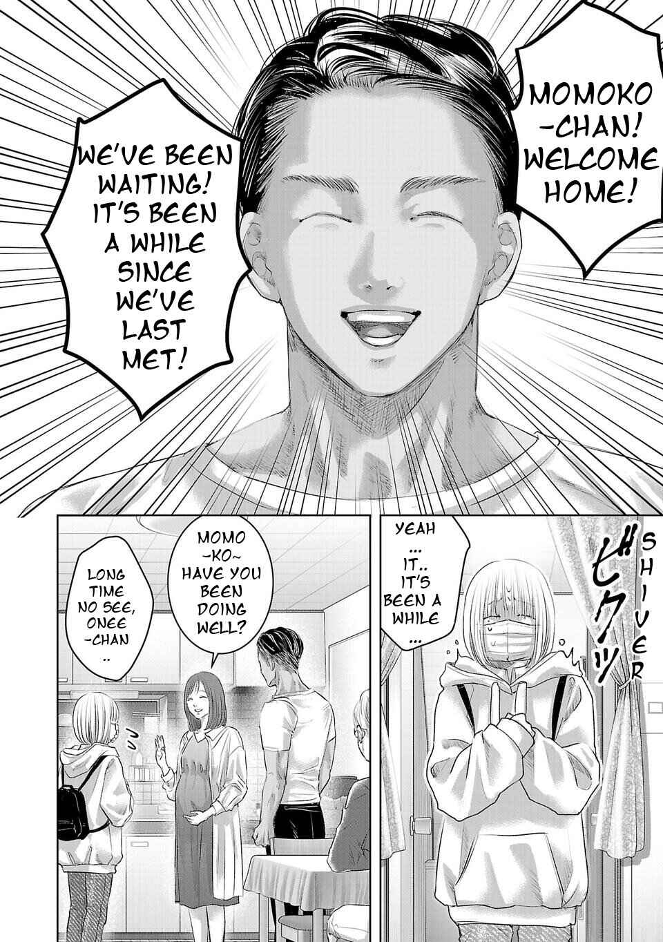 Page 6 Chapter 2 Perfect Glitter