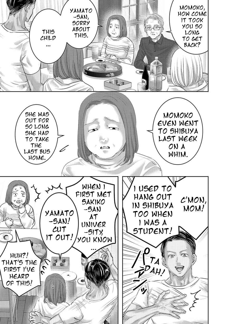 Page 7 Chapter 2 Perfect Glitter