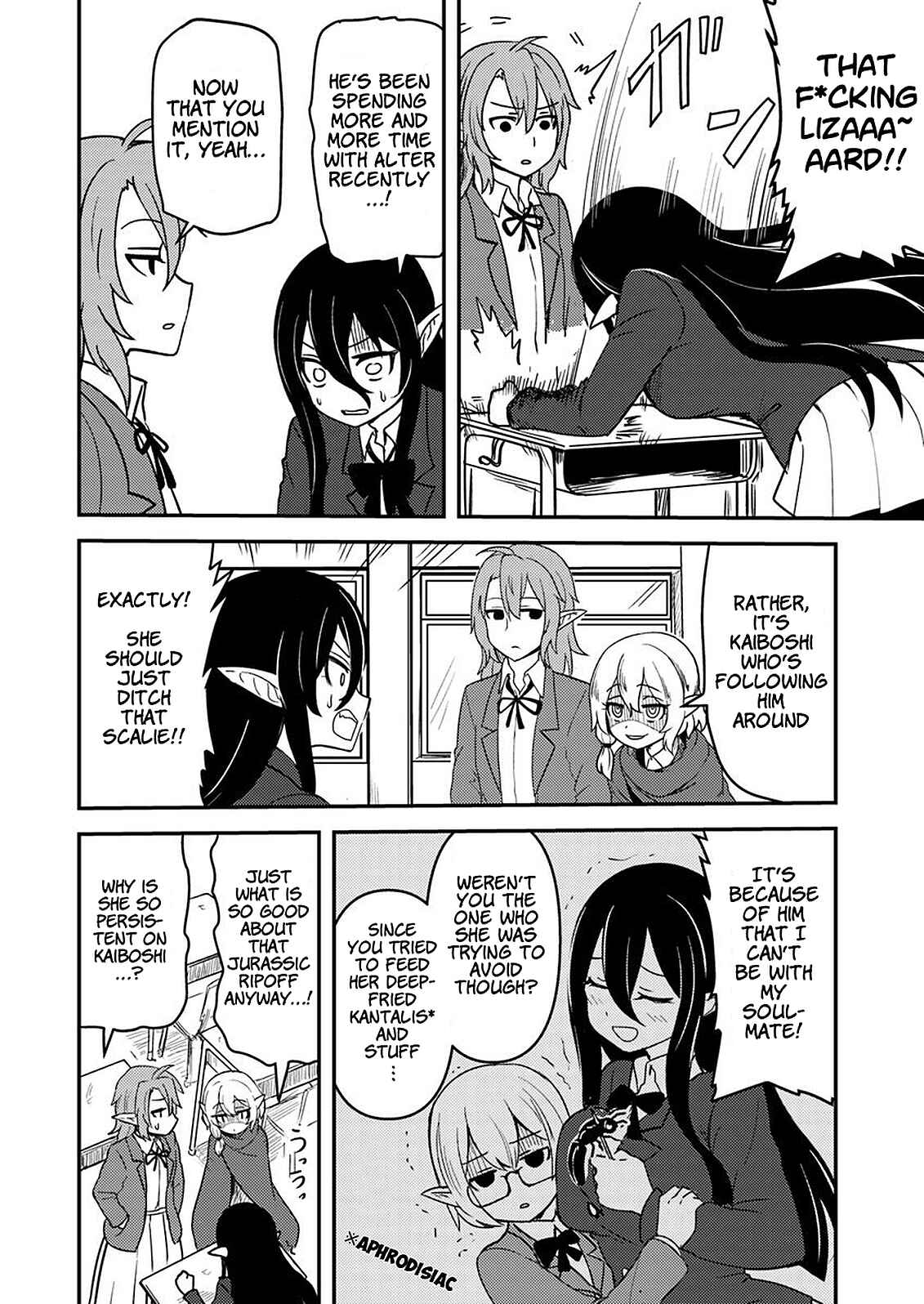 Page 2 Chapter 4 Tokage Bakuhatsu Shiro