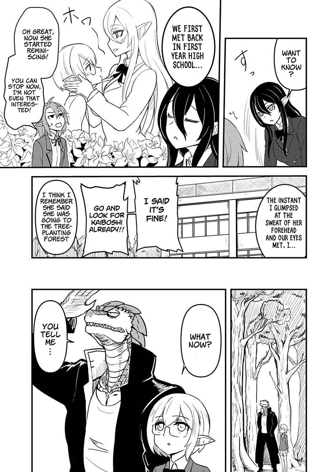 Page 3 Chapter 4 Tokage Bakuhatsu Shiro