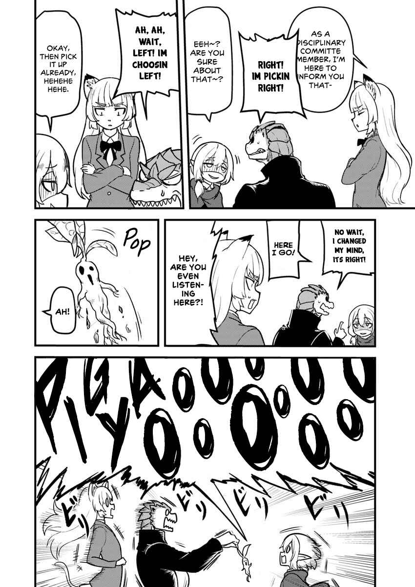 Page 2 Chapter 3 Tokage Bakuhatsu Shiro