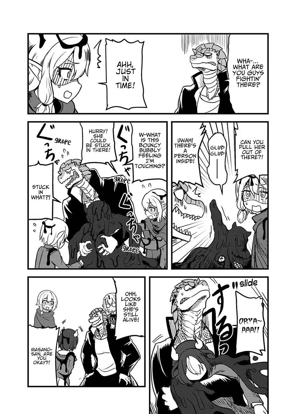 Page 13 Chapter 5 Tokage Bakuhatsu Shiro