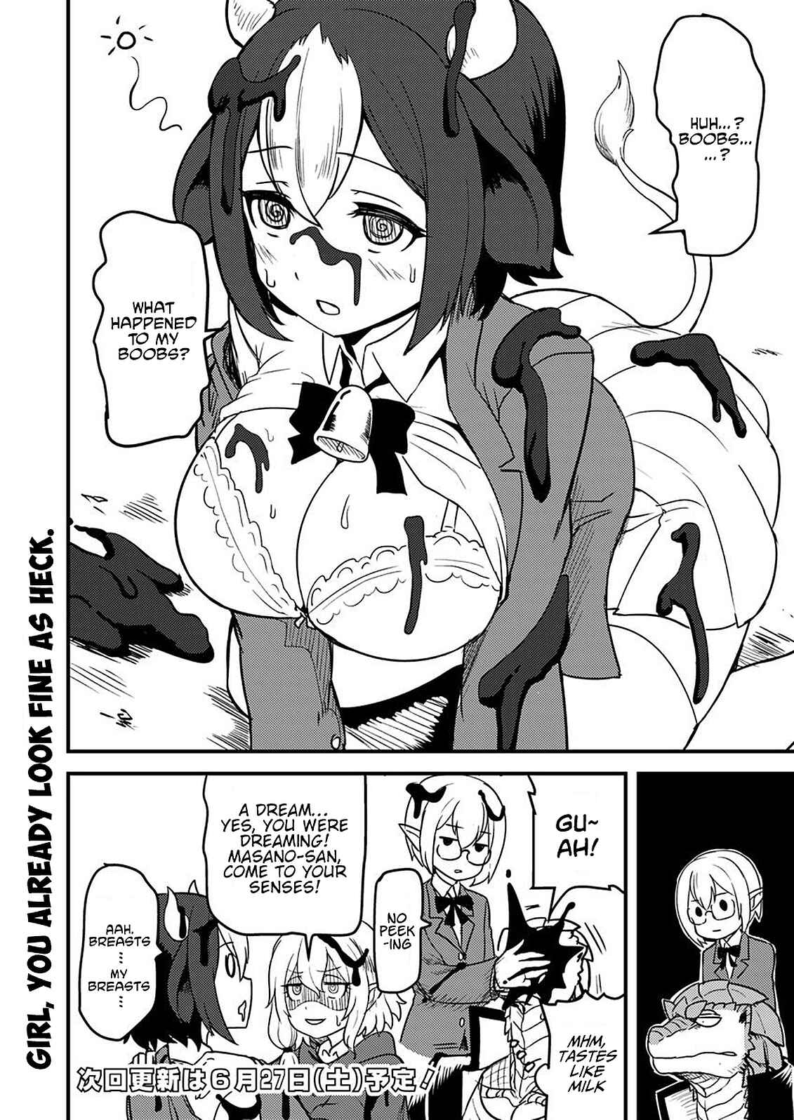 Page 14 Chapter 5 Tokage Bakuhatsu Shiro