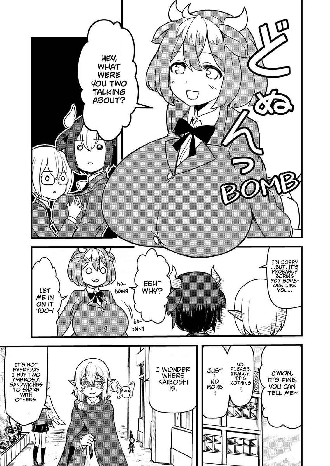 Page 3 Chapter 5 Tokage Bakuhatsu Shiro