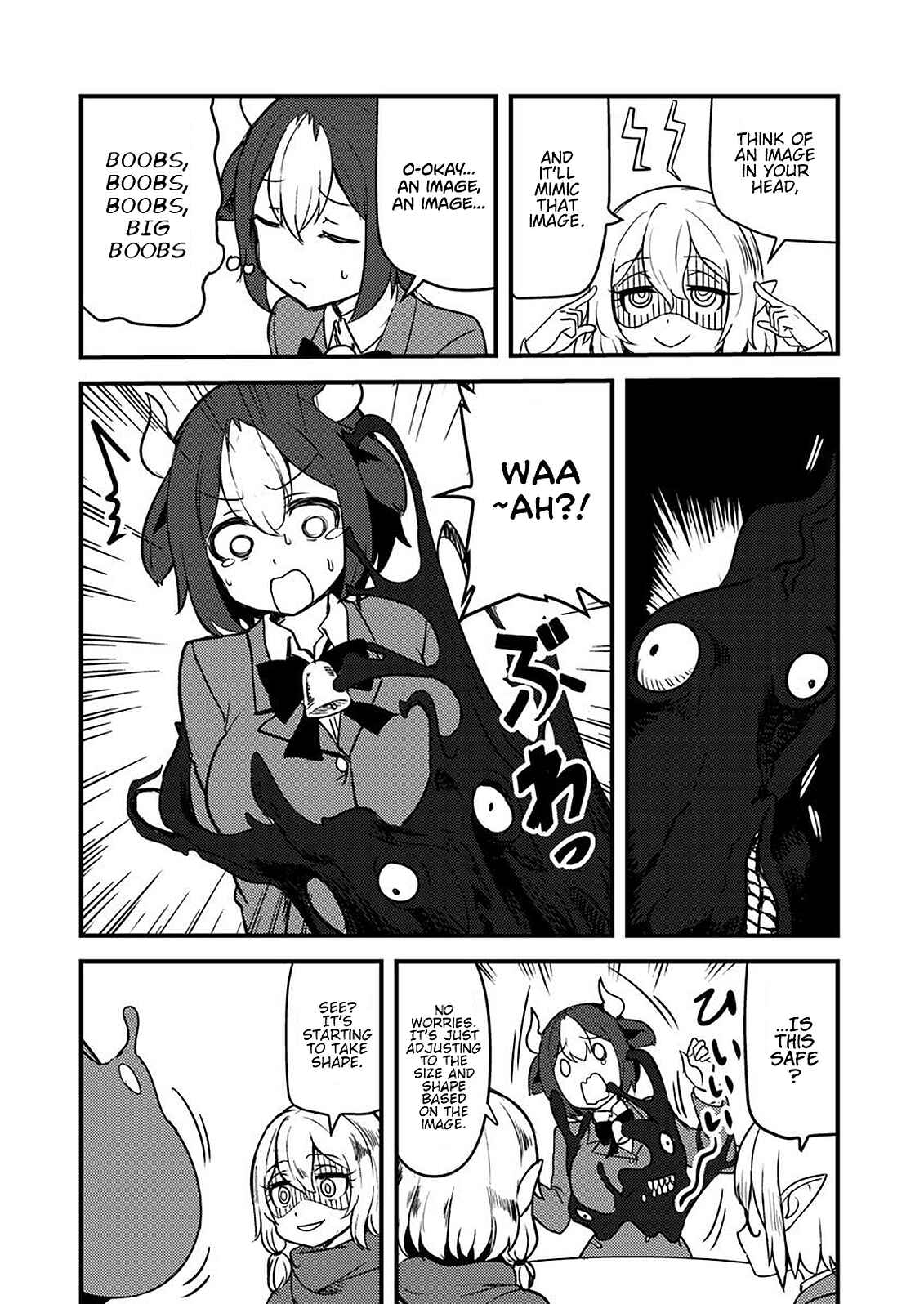 Page 8 Chapter 5 Tokage Bakuhatsu Shiro