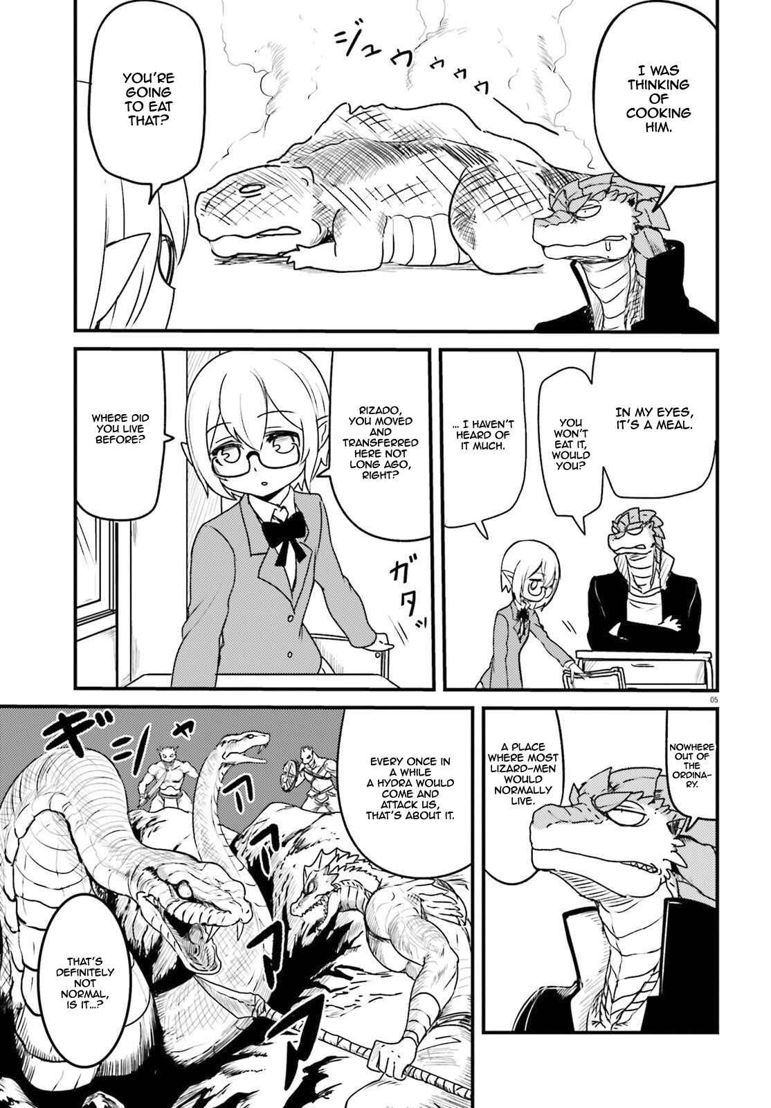 Page 5 Chapter 1 Tokage Bakuhatsu Shiro