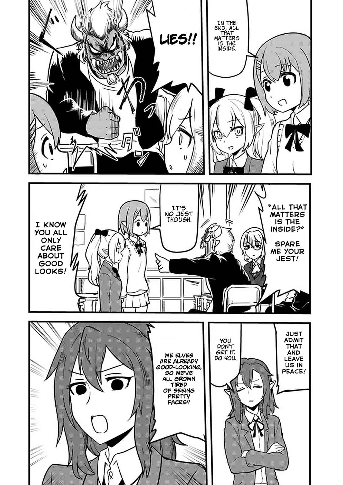 Page 6 Chapter 6 Tokage Bakuhatsu Shiro