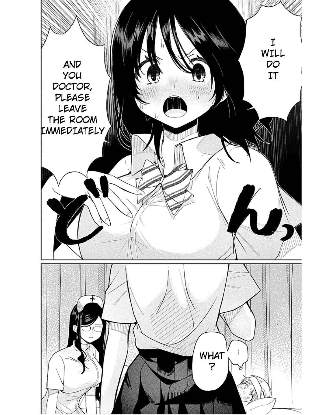 Page 16 Chapter 2 4000-bai no Otoko