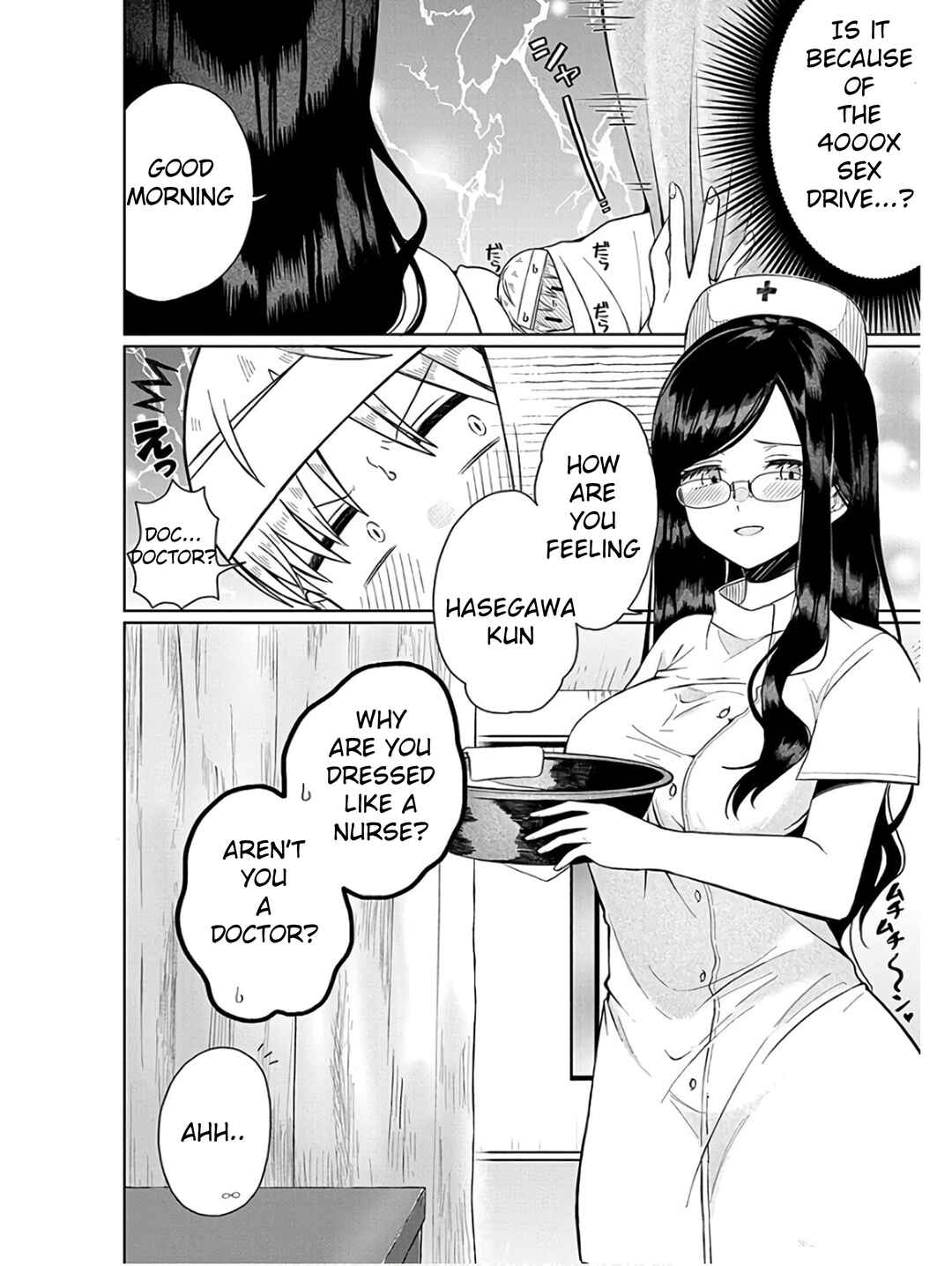 Page 8 Chapter 2 4000-bai no Otoko