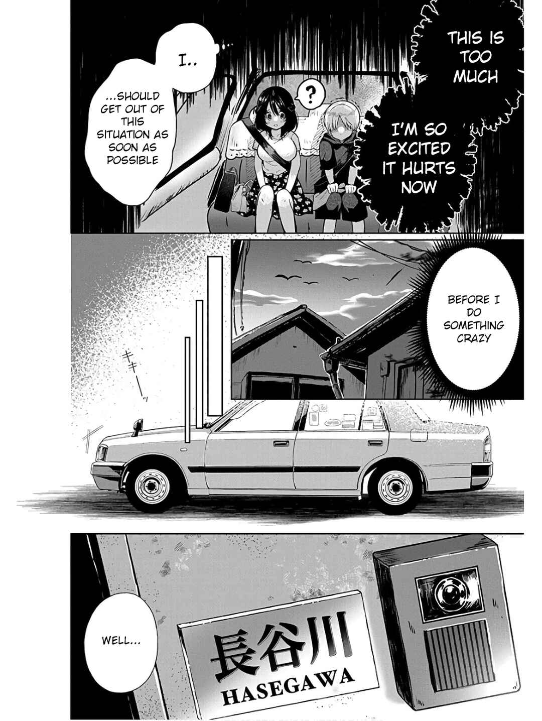Page 10 Chapter 3 4000-bai no Otoko