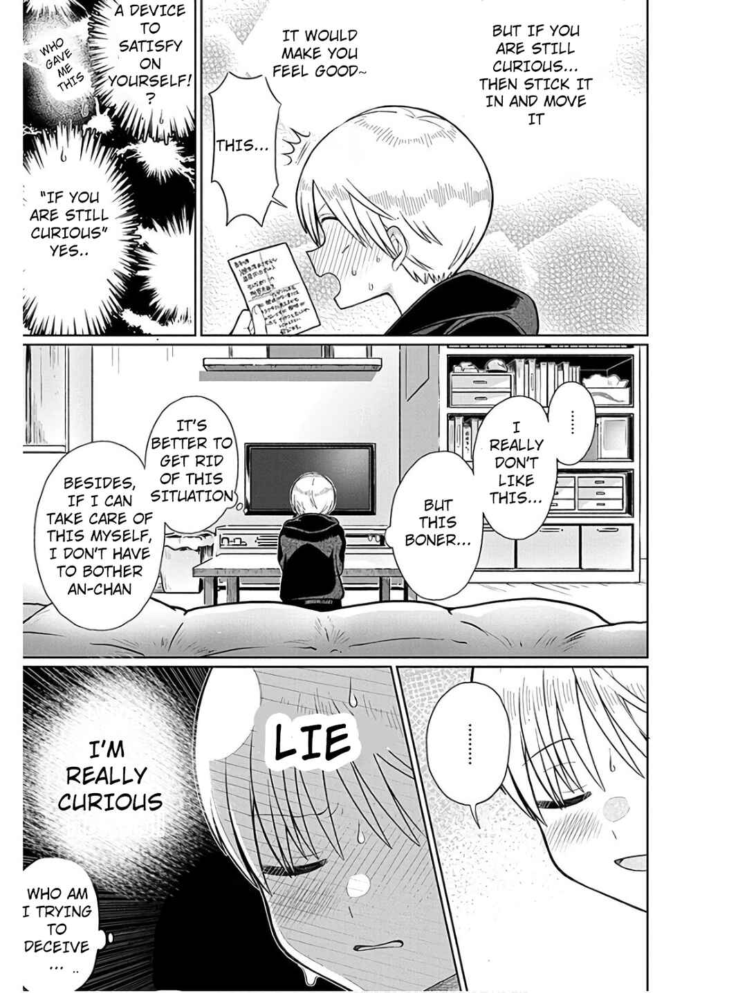 Page 15 Chapter 3 4000-bai no Otoko