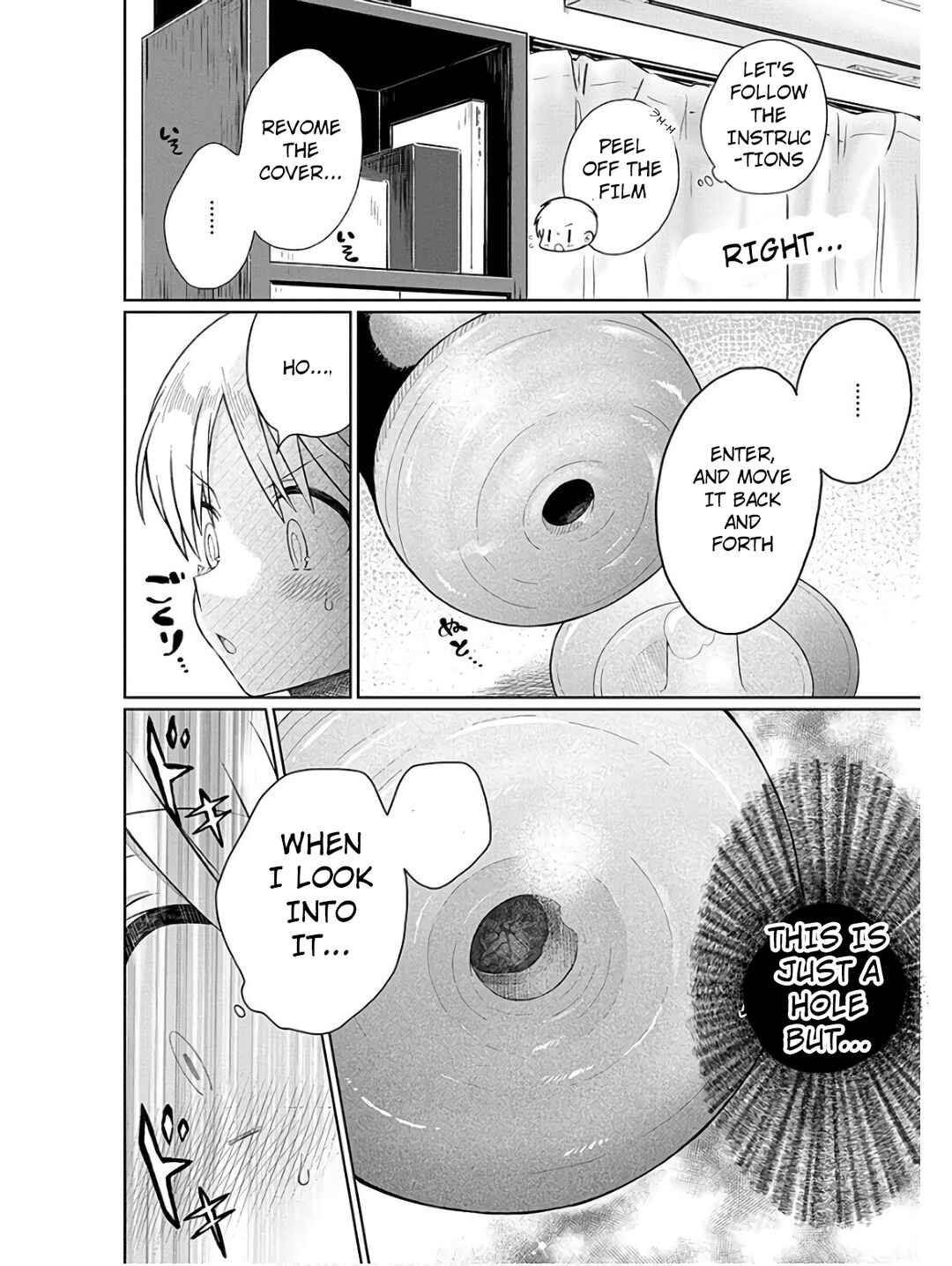 Page 16 Chapter 3 4000-bai no Otoko