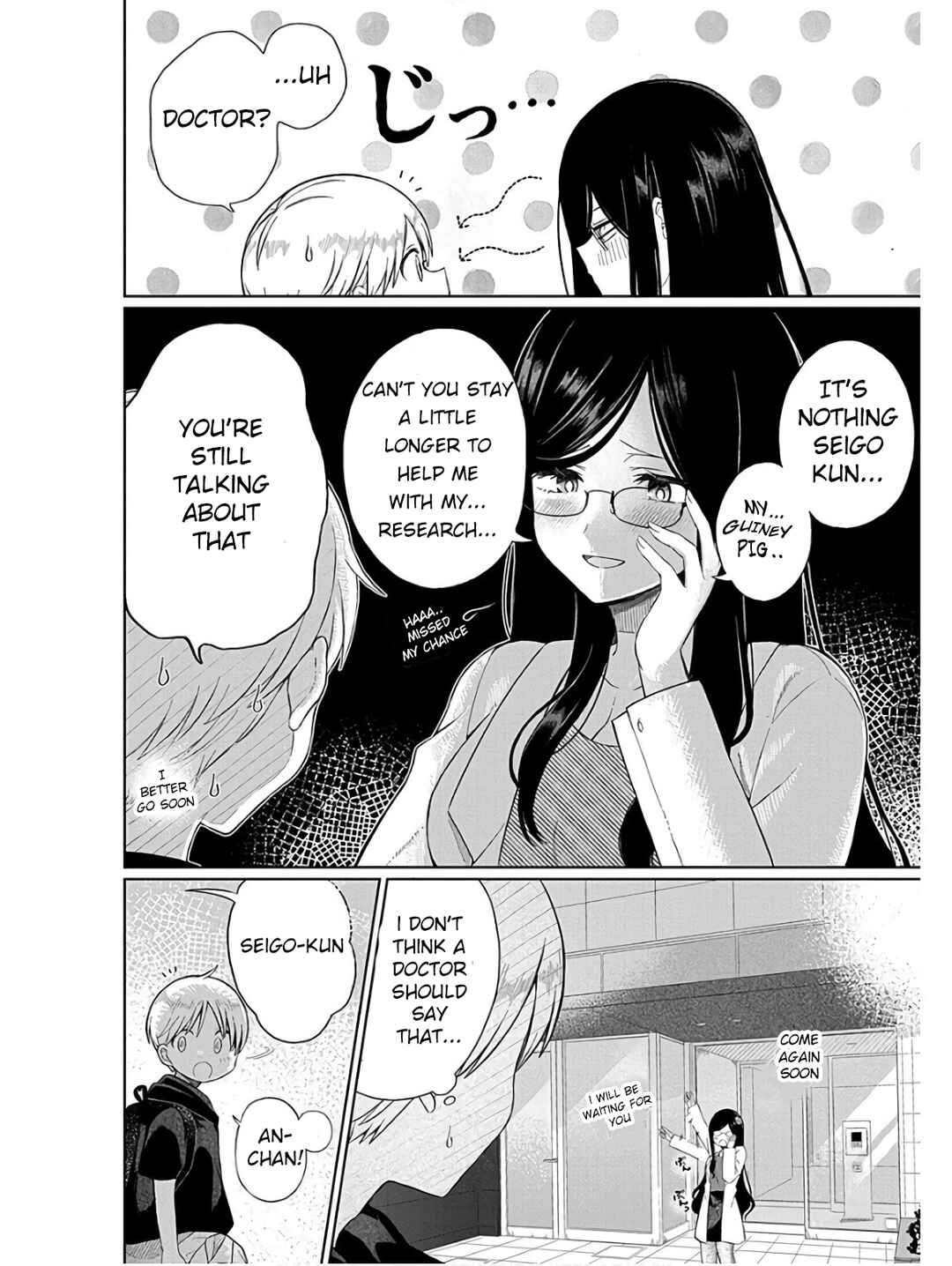 Page 2 Chapter 3 4000-bai no Otoko