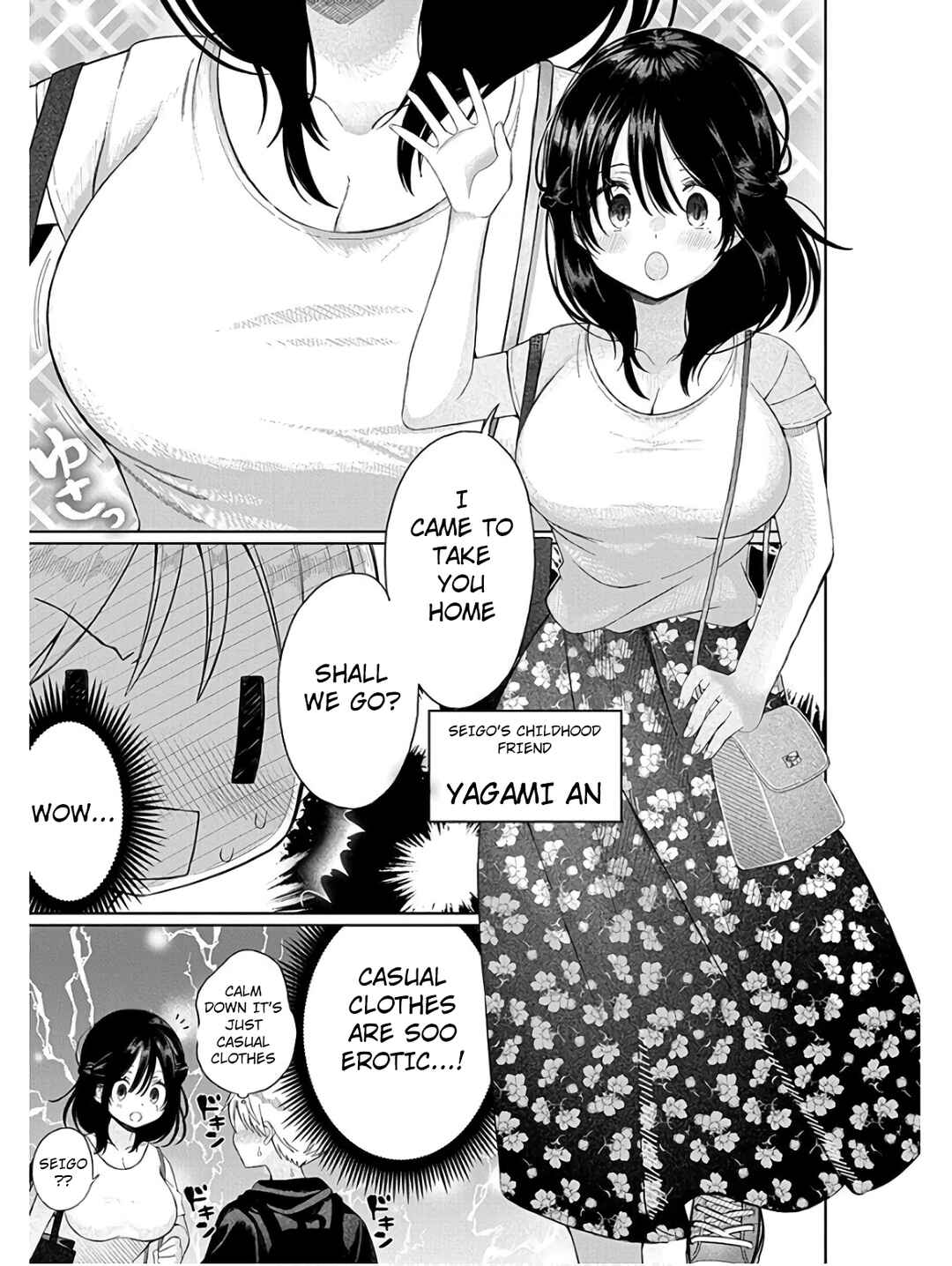 Page 3 Chapter 3 4000-bai no Otoko