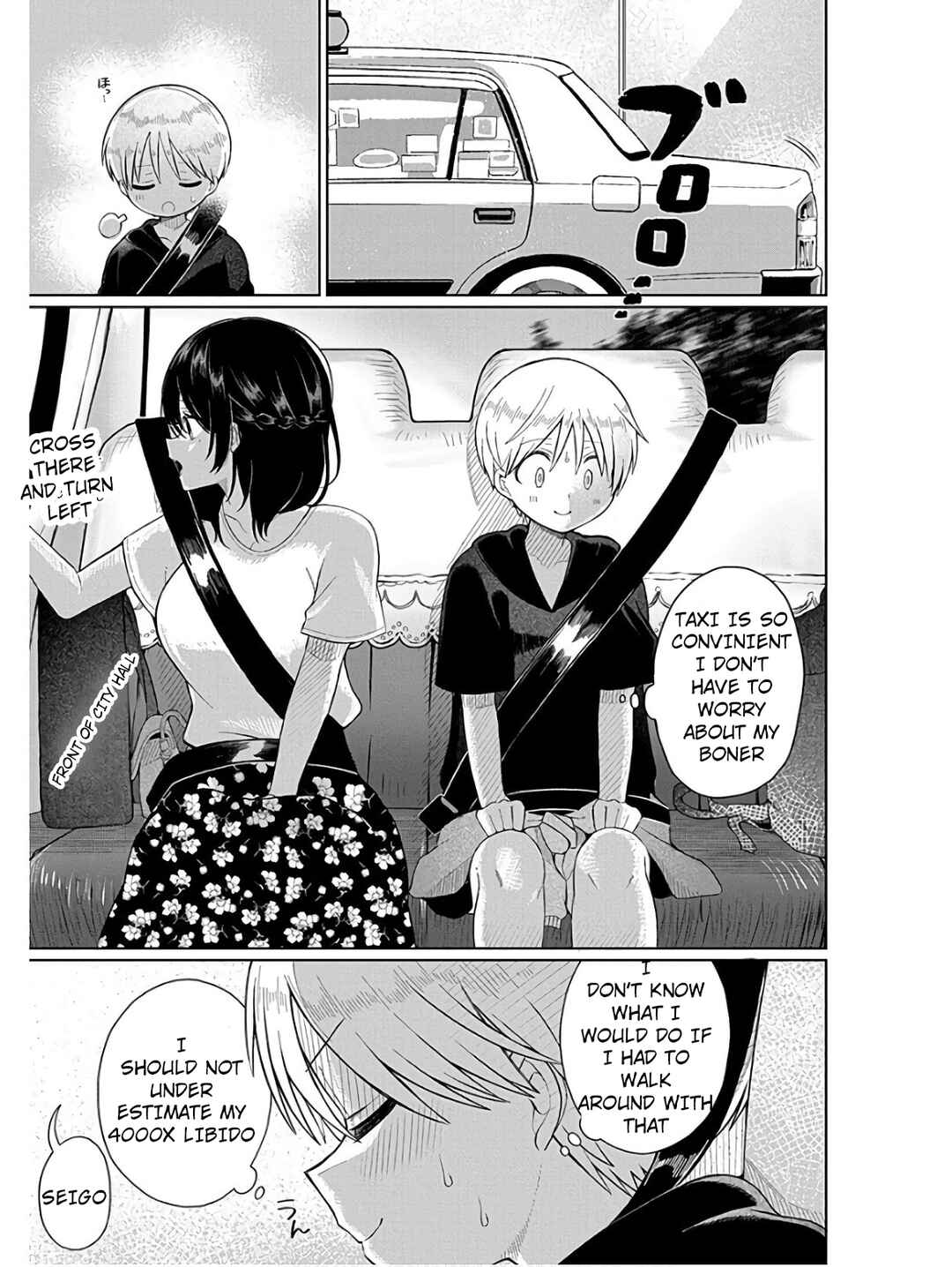 Page 5 Chapter 3 4000-bai no Otoko