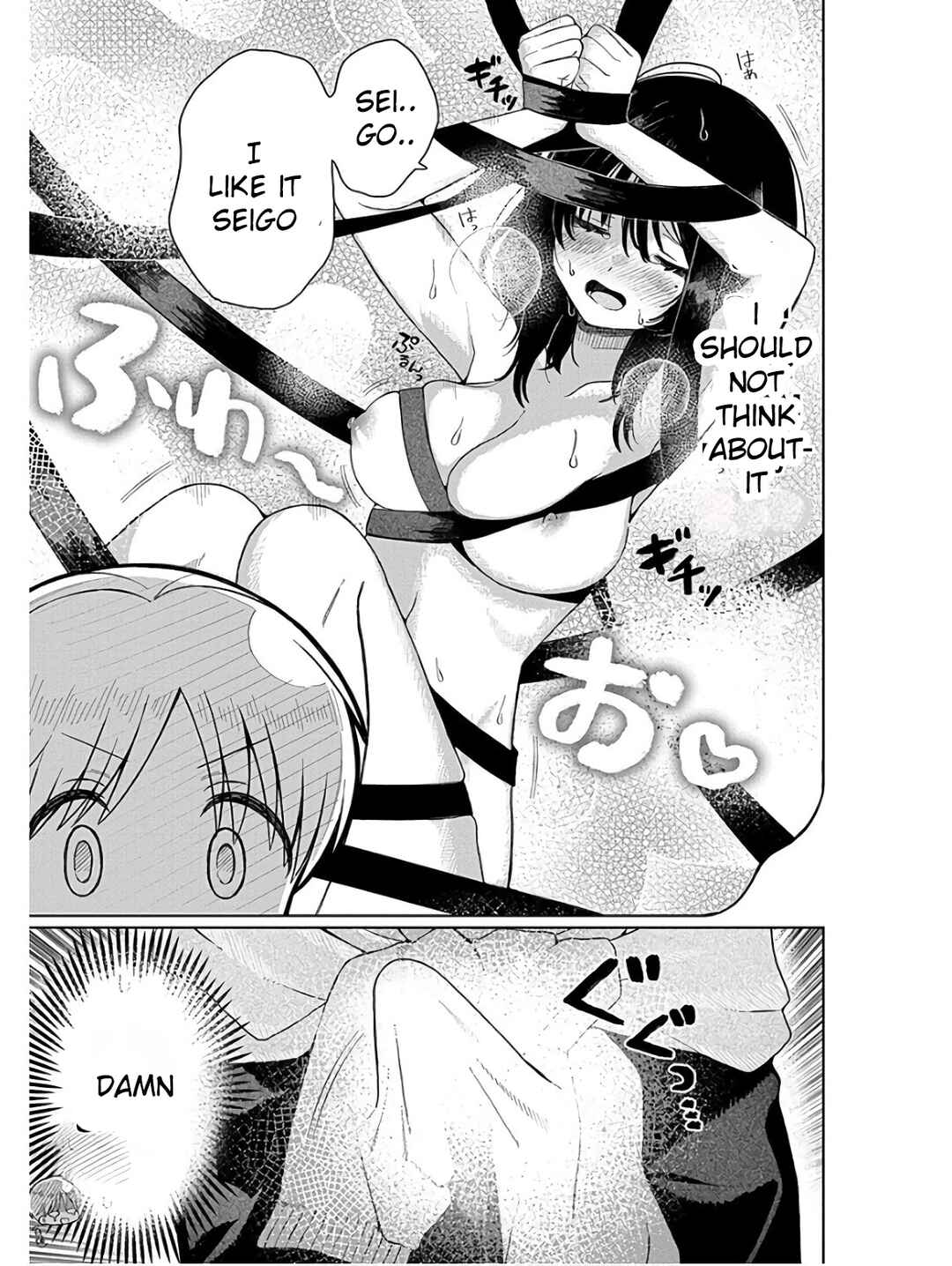 Page 9 Chapter 3 4000-bai no Otoko