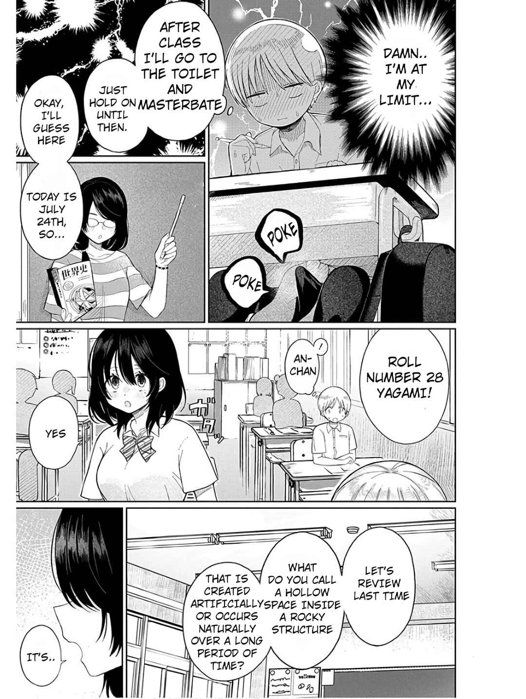 Page 13 Chapter 4 4000-bai no Otoko