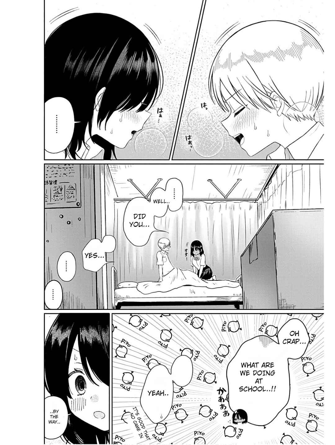 Page 26 Chapter 4 4000-bai no Otoko