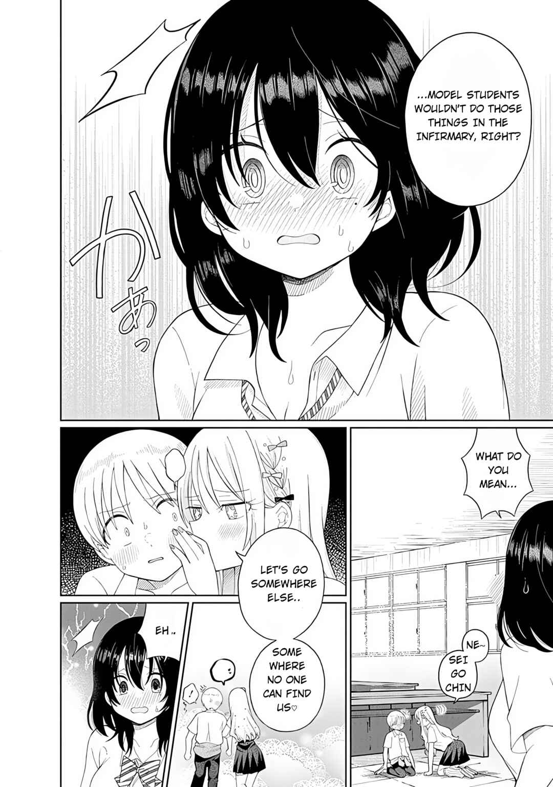 Page 20 Chapter 6 4000-bai no Otoko
