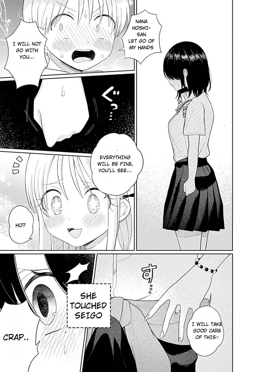 Page 21 Chapter 6 4000-bai no Otoko