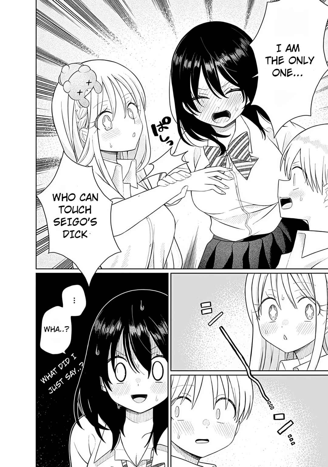 Page 22 Chapter 6 4000-bai no Otoko