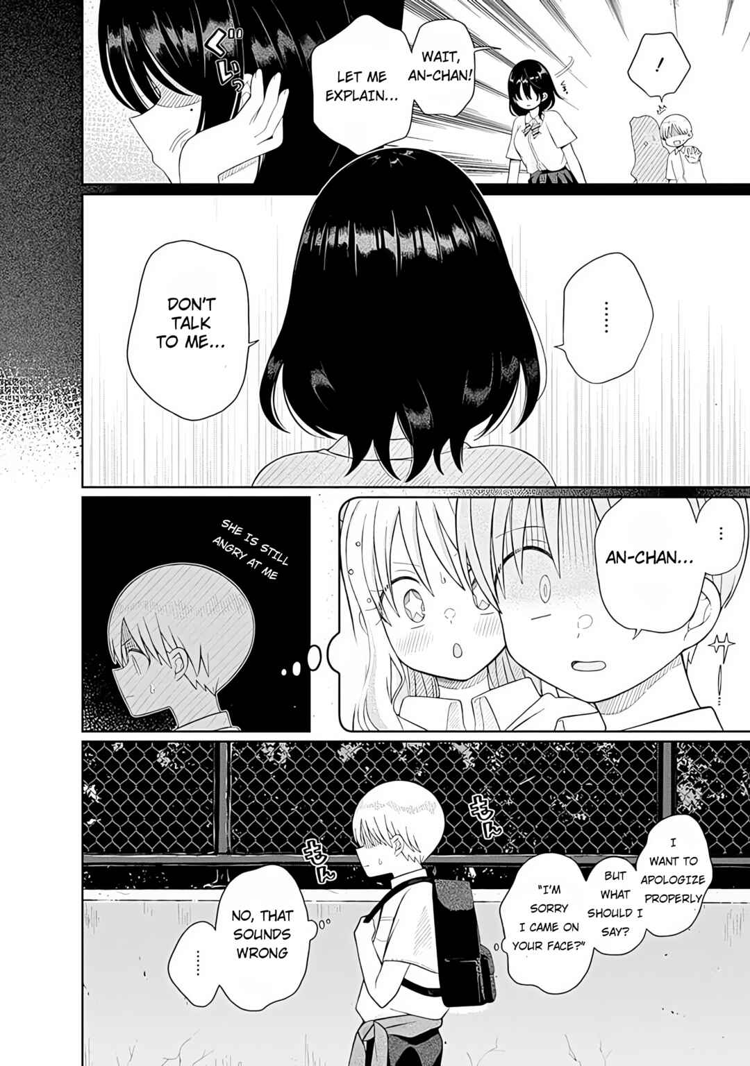 Page 6 Chapter 6 4000-bai no Otoko