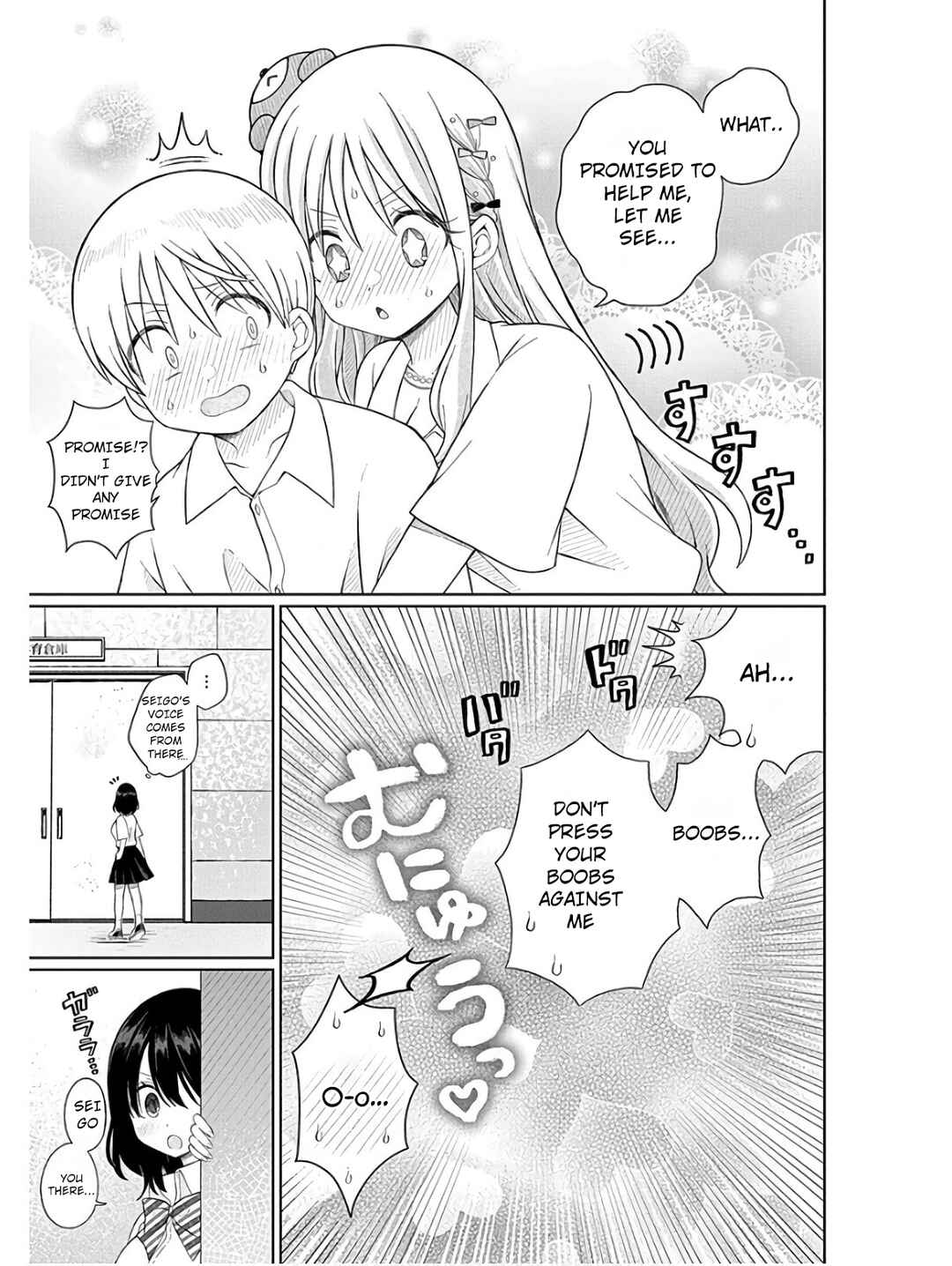 Page 23 Chapter 5 4000-bai no Otoko