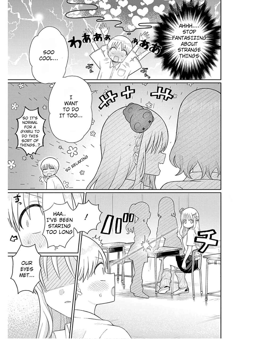 Page 5 Chapter 5 4000-bai no Otoko