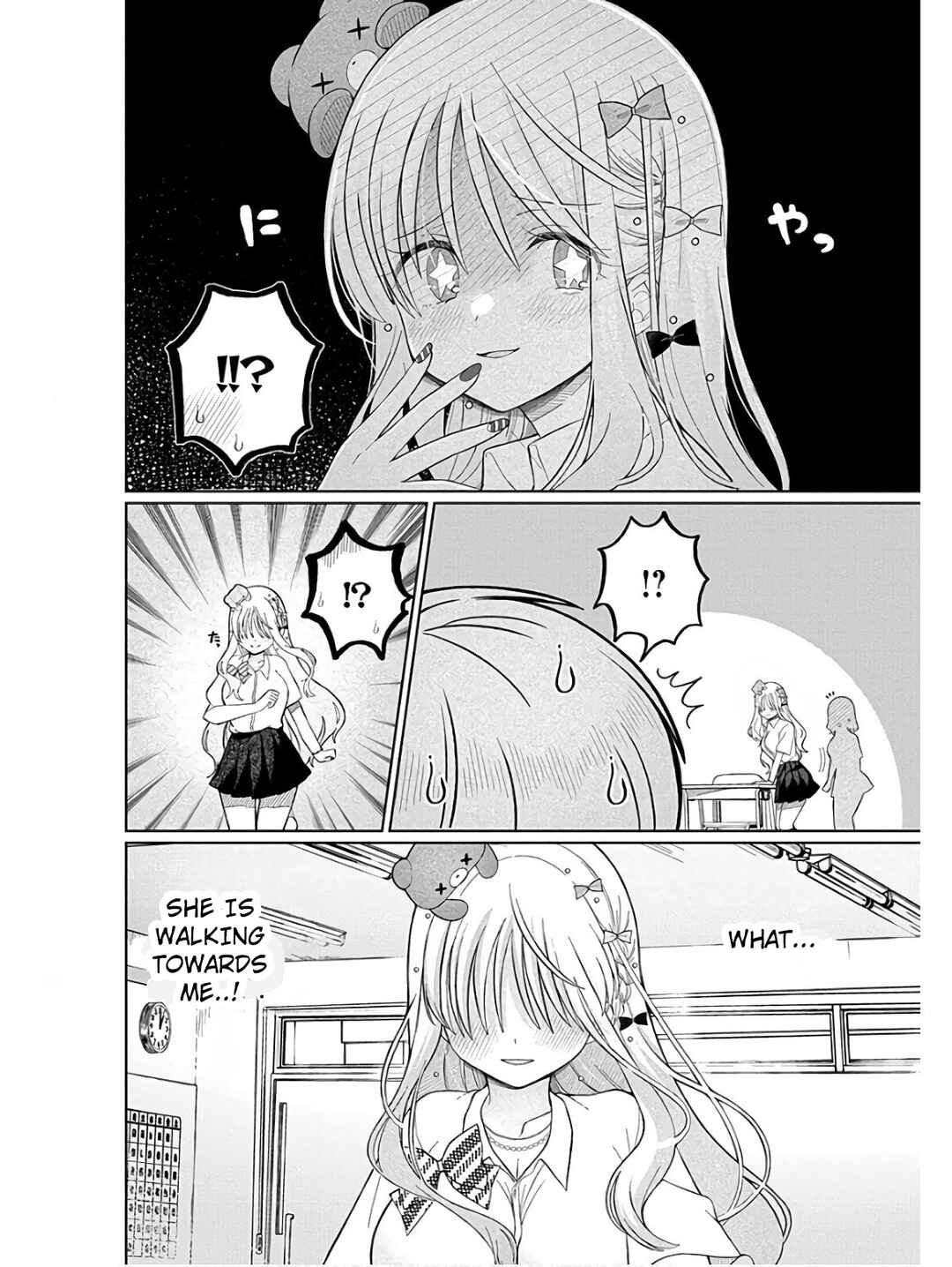 Page 6 Chapter 5 4000-bai no Otoko