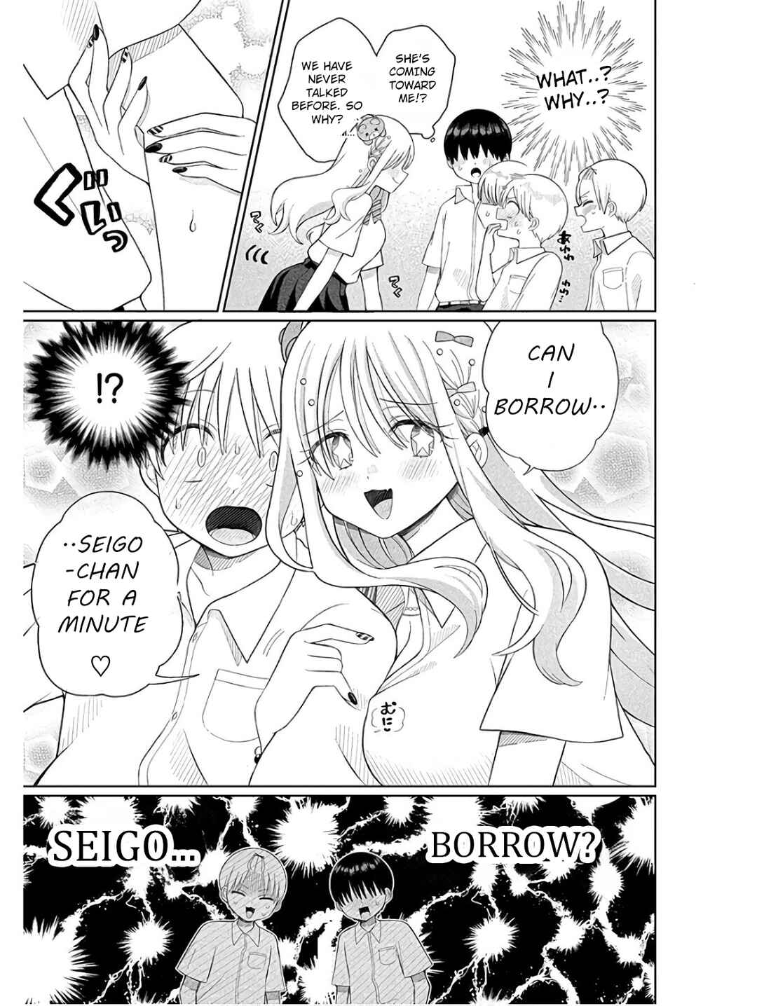 Page 7 Chapter 5 4000-bai no Otoko