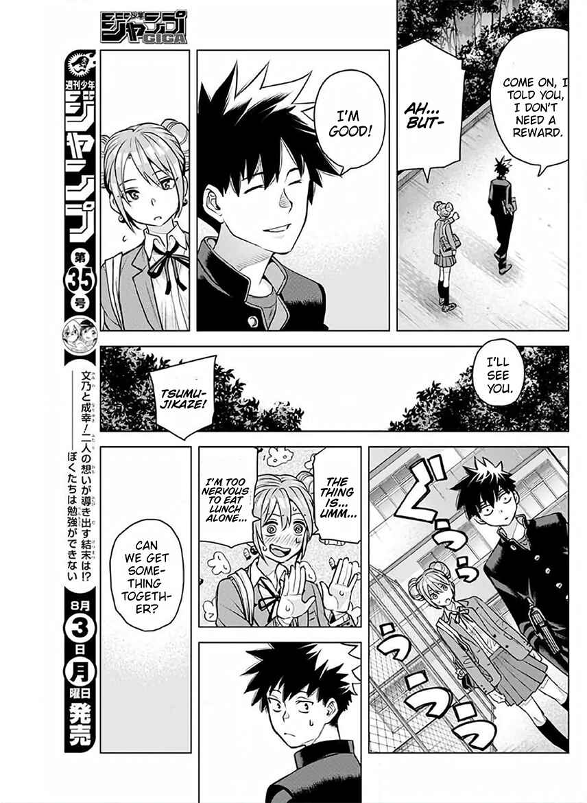 Page 22 Chapter Unknown_fdf5 Hajimete no Honeytrap