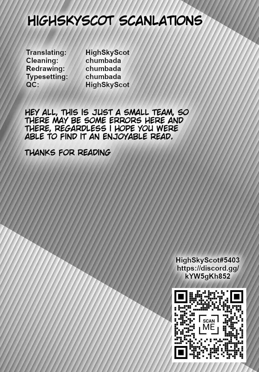 Page 37 Chapter Unknown_fdf5 Hajimete no Honeytrap