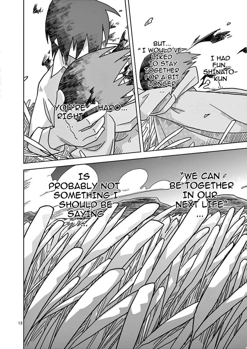 Page 13 Chapter 3.7 339 Years of Penal Servitude