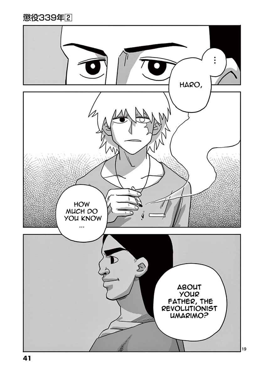Page 19 Chapter 4.2 339 Years of Penal Servitude