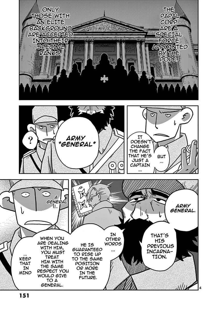 Page 4 Chapter 3.5 339 Years of Penal Servitude