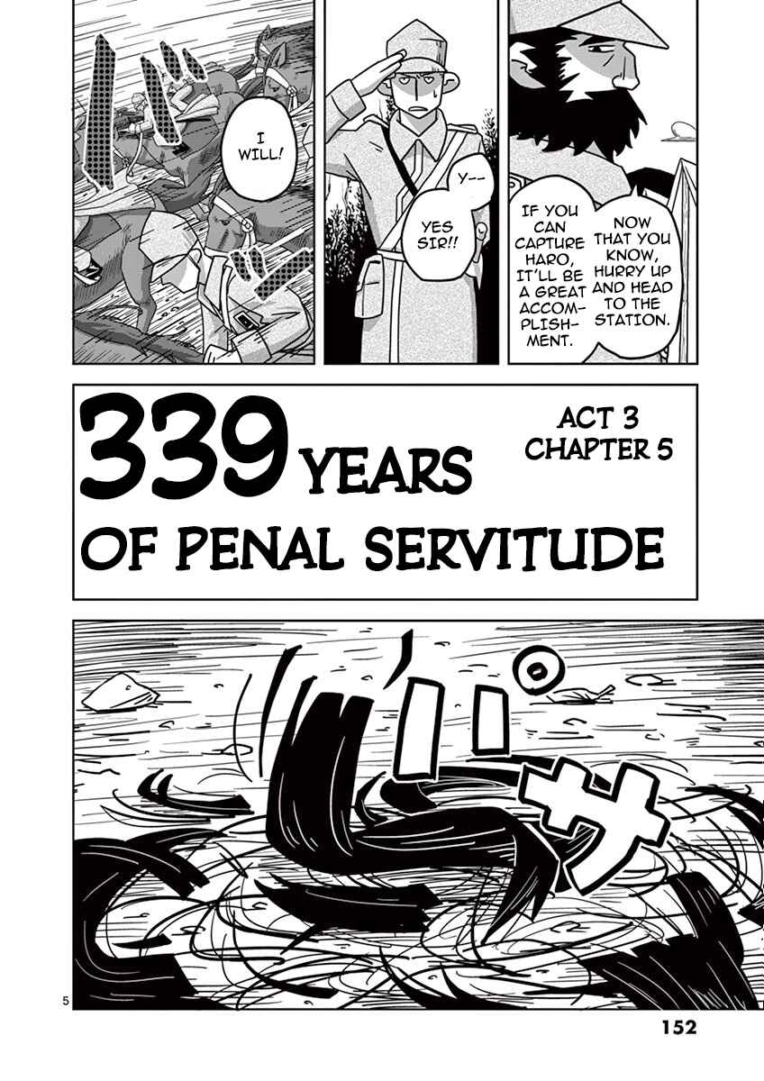 Page 5 Chapter 3.5 339 Years of Penal Servitude