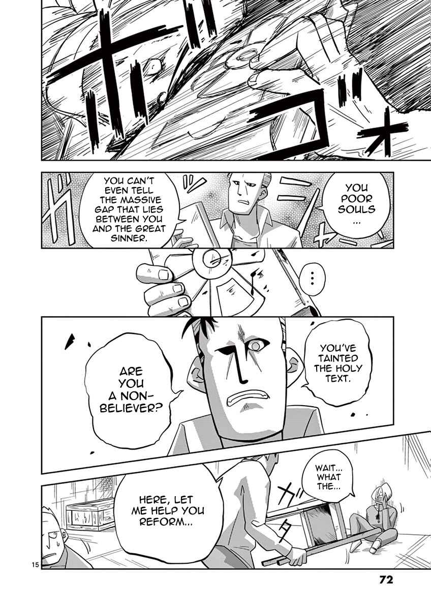Page 15 Chapter 4.4 339 Years of Penal Servitude